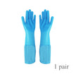 Blue Extended